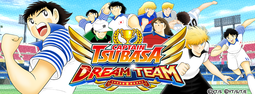 captain tsubasa video game